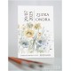 Svatební oznámení *Prázdniny II* (No.331) karta